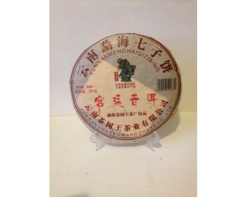 Шу пуэр "Старый мастер" Шу пуэр "Старый мастер"